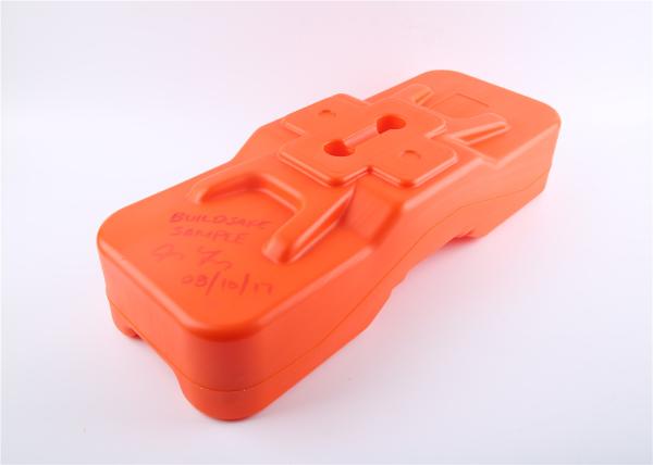 620mm x 230mm x 130mm parallel hole temporary fence HDPE foot UV finished