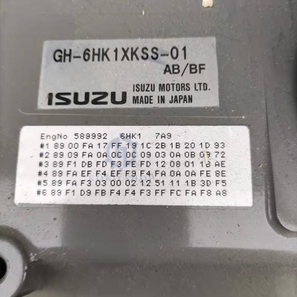 Собрание двигателя дизеля двигателя дизеля экскаватора двигателя 6HK1 экскаватора частей двигателя дизеля 6HK1 полное