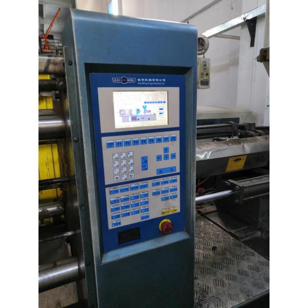 Kaiming PD168-KX Small Used Plastic Injection Moulding Machine With Original Sevor Motor
