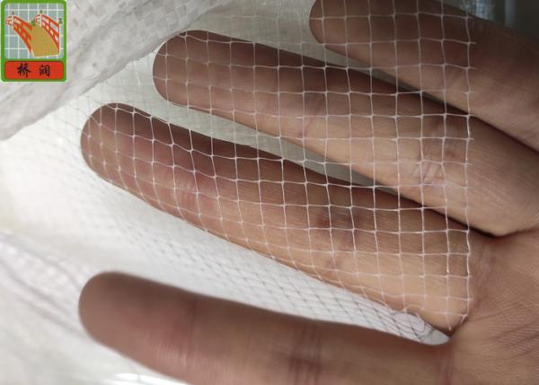 BOP Nets, Plastic Square Hole Netting, Industrial Plastic Netting, 5MM Hole Size, For Sewing Straw Blankets