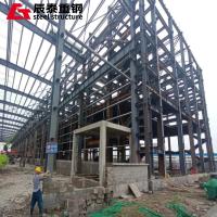 Estructura de acero segura construida almacenamiento intermedio petroquímico