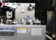 Stainless Steel Alu PVC Blister Packing Machine Fully Automatic Dpp80 For Sealing