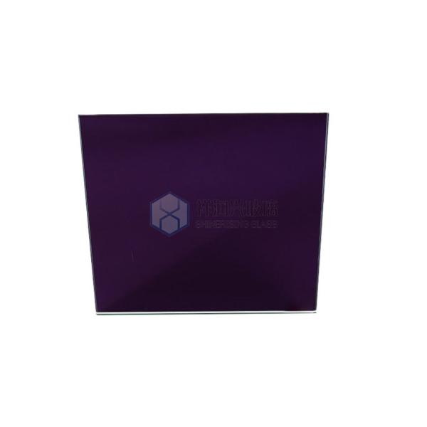 Single Glass/Decorative Glass/Bathroom Glass 1mm-6mm Colored Tinted Mirror Glass