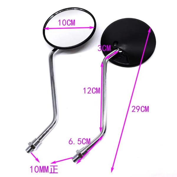 Convex Surface Black Motorcycle Rearview Mirrors for Honda CG125 XL250 XR250 Customized