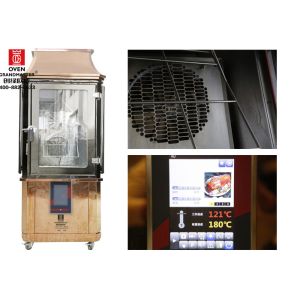 Grade de Hibachi do restaurante da função da explosão quente do controle de Digitas multi para a repreensão do pato e do cordeiro da galinha