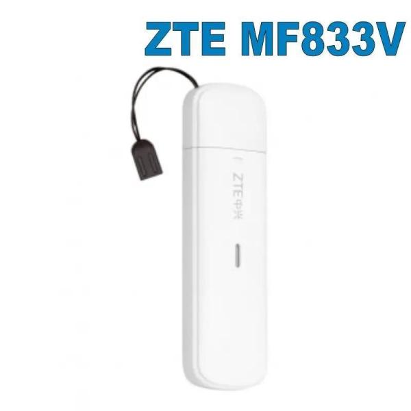 Внешний антенный интерфейс 4G LTE Cat4 USB Stick Mf833V для быстрого и стабильного Интернета