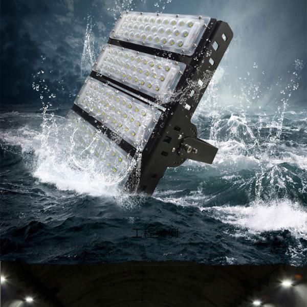 High Power Led Tunnel Light Module Waterproof IP66 100w 300w 500w For Stadium