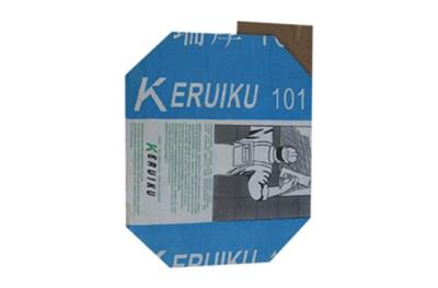 Constructure paper sack