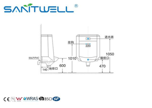 Urinal Ceramic porcelain urinal With Color Of White , american standard urinal