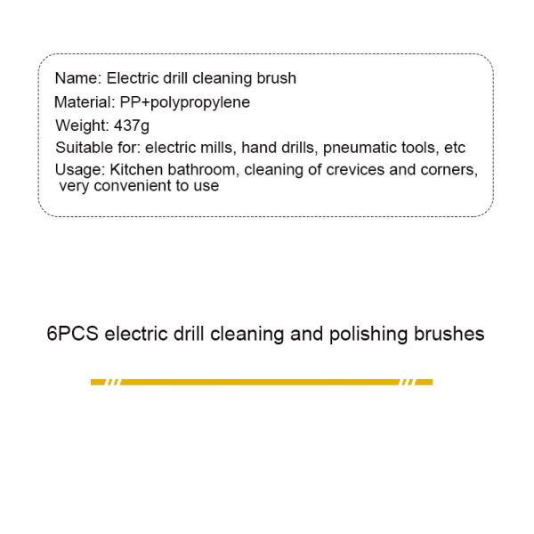 5 шт. Сверлочистительная щетка Мощная щетка Сверлочистительная щетка