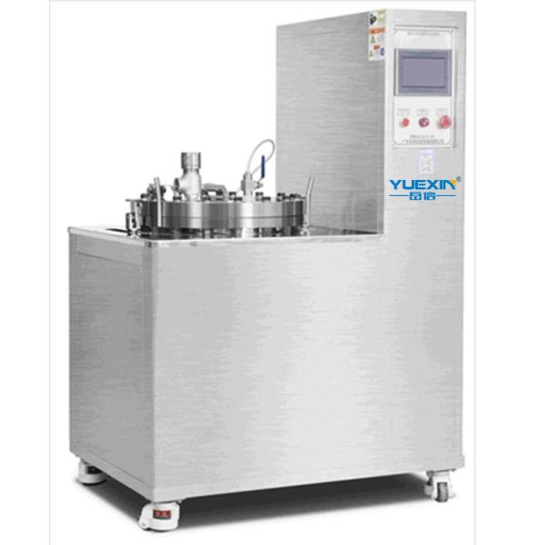 Sala de prueba de simulación de profundidad del océano de 500 metros, máquina de