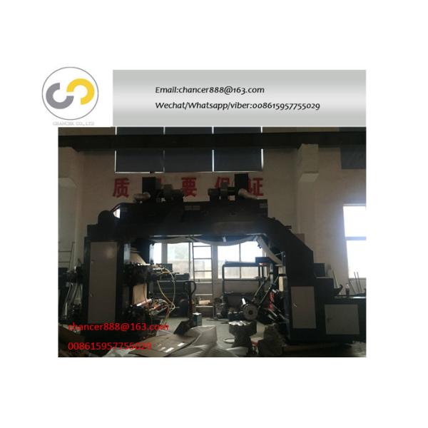 High speed plastic film paper flexo printing machine for aluminum foil, paper cup