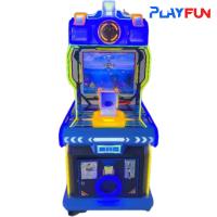 Máquina de jogos para crianças, jogos de pesca para crianças.