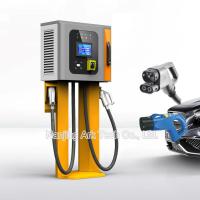 Wall Mount 40kW Public Electric Charging Points IP54 200V-1000V