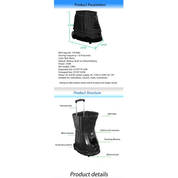 Пусковая установка S3015 машины теннисного мяча мощьности импульса с внешней батареей 