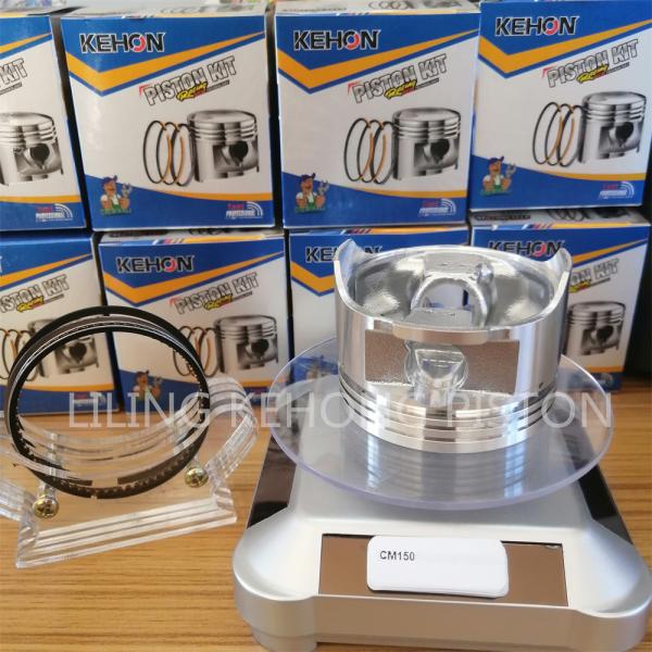 Aluminum Petrol Engine Piston , Anti Corrosion CM150 Motorbike Piston