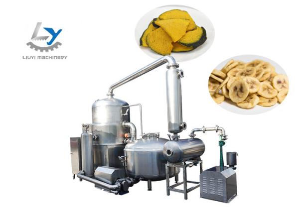 SS 304 Vacuum Banana Chips Making Machine / Potato Chip Fryer Equipment