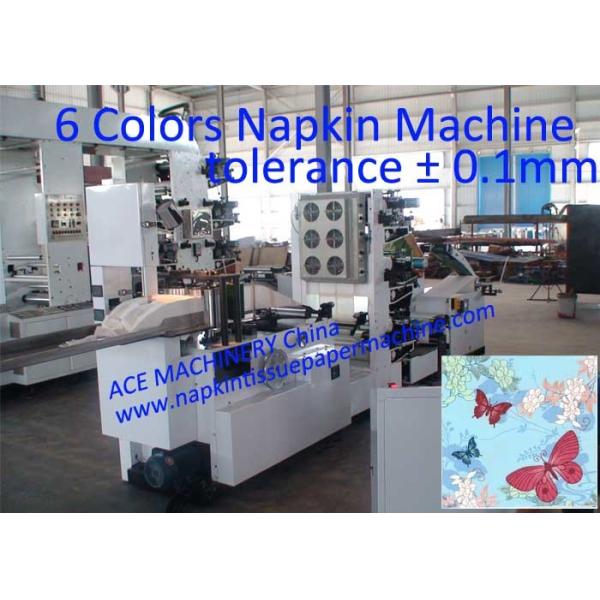 Two Colors Napkins Printing Machine With High Resolution ± 0.1mm