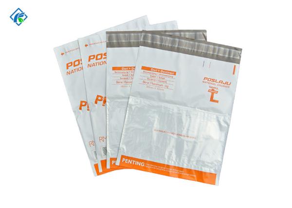Poly Mailers Mailing Bags Mailer Bags with Double Seals Perforated Line