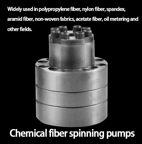 Multi-Outlet Spinning Metering Pump for Polyester/Nylon/Polypropylene Production
