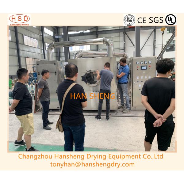 No Dead Corner 3RPM 2.2KW Pharmaceutical Coating Machine