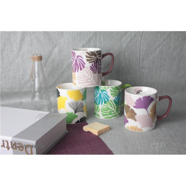 Fancy Modern China Footed Mugs / Tea Cup / Milk Cup For Holiday Gift
