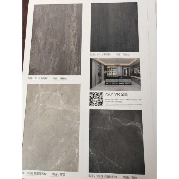 Laminated Melamine Paper Faced 18mm Melamine Faced Plywood