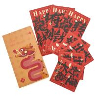 Enveloppe personnalisée en argent rouge en relief Enveloppe pour le nouvel an chinois