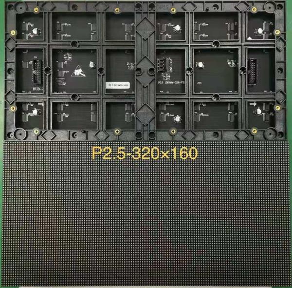 A propaganda do auditório curvou os painéis conduzidos 180W/Sqm 320*160mm 140deg horizontais