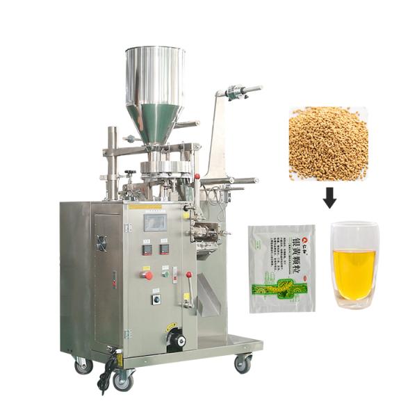 chili powder packing machine price in sri lanka price