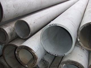 tubulação soldada de aço inoxidável de 17-7PH UNS S17400/tubo sem emenda com melhor preço