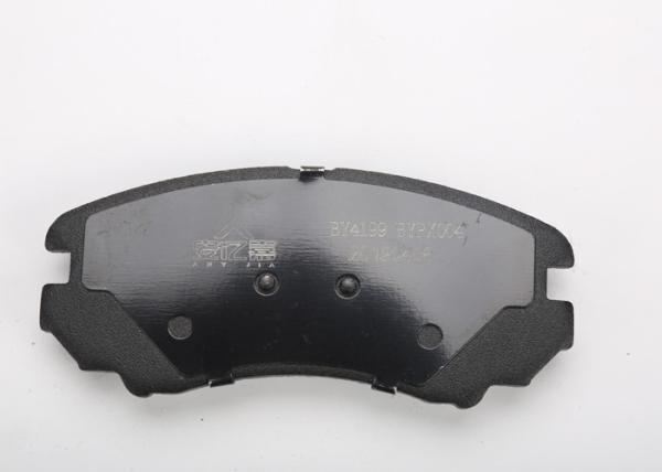 Low Metallic Car Brake Pads No Noise 80000km Warranty for Toyota / Lexus