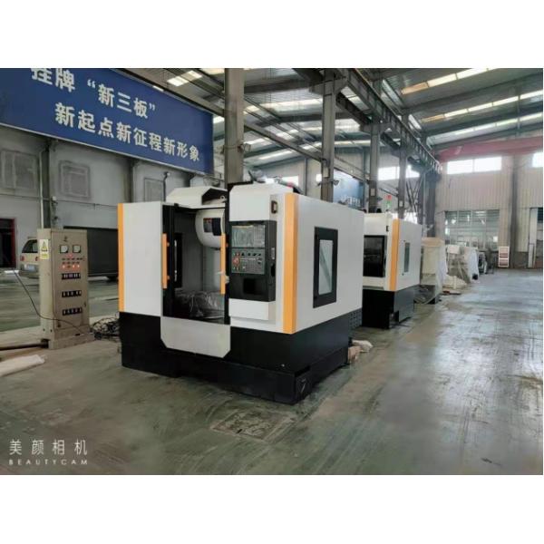 CNC Machining Center (Model VCM-855)