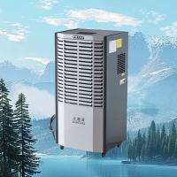 Commercial Dehumidifier 6.8L/h 220V for Moisture Control