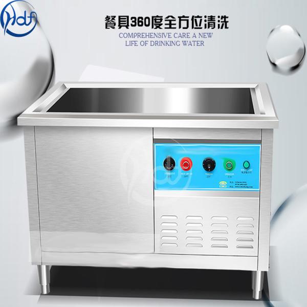 Cheap Portable Dish Washer Mini Washing Machine Small Size With High Quality