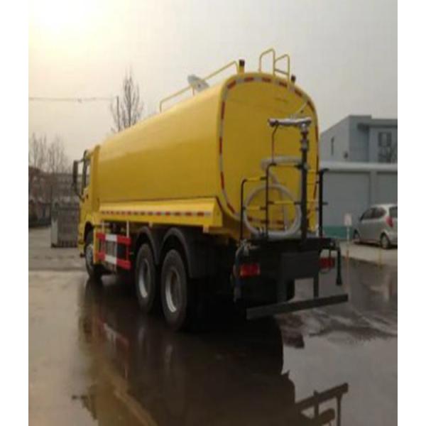 HOWO 8X4 460HP специальные водяные танковые грузовики 30000L 30000 литров 25 тонн распыленный водяной боузер грузовик с системой струи