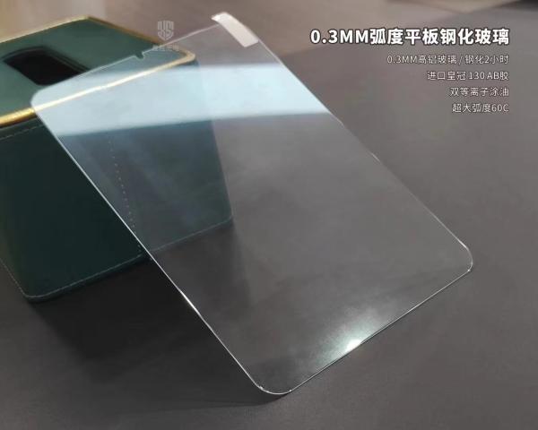 Highly Sensitive 3D Screen Protector for All Models with 0.3mm 9H Hardness