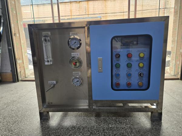Purification System For Salt Well Water