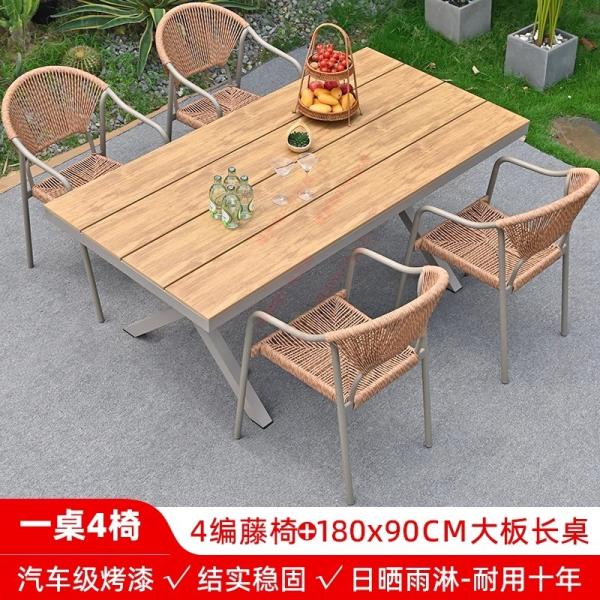 Outdoor Table And Chairs Set Waterproof And Sunproof Garden Patio Furniture Rattan Wicker Chair Combination For Villa Balcony Terrace And Open-Air Leisure