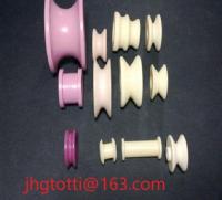 Wire Guiding 95% Alumina Ceramic Eyelets Pink White Purple For Textile Machine