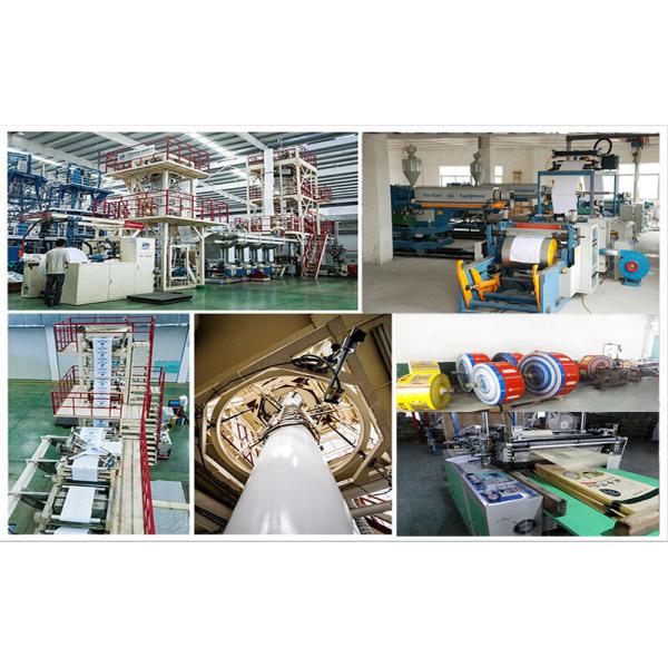 Lansu Packaging Co.,Ltd