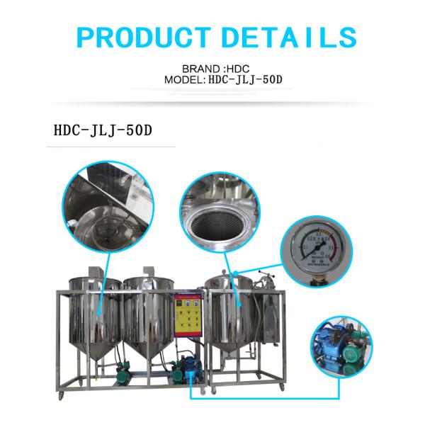 Stainless Steel Batch Solvent Extraction Plant Function for Degumming and Decolorization of Sunflower Oil