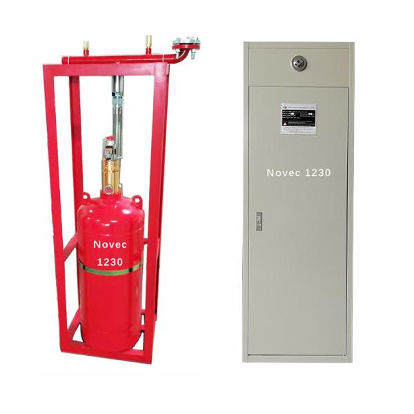 Professionally certified ODM high-efficiency fire extinguishing equipment NOVEC1230