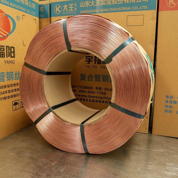 0.8mm Er70s-6/ Er50-6 5kg Conductive Flexible Copper Wire Red Yellow Blue Green Black Wire Cable Diameter 0.5mm - 10mm