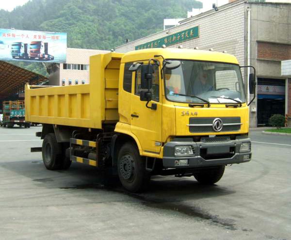 180HP Euro3 Dongfeng  DFL3060BXA Dump Truck,Dongfeng Camions,Dongfeng Tipper Truck