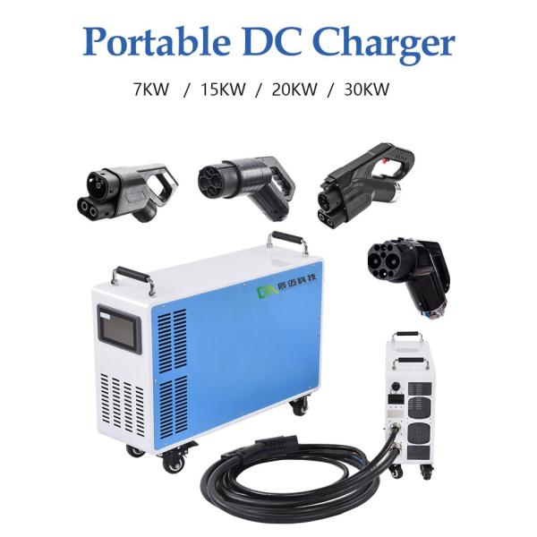 Cargador de vehículos eléctricos de corriente continua portátil de 7 kW 15 kW 20 kW 30 kW Cargador de vehículos eléctricos extraíble