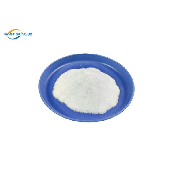 Желтея сопротивление TPU горячее плавит слипчивый порошок для печатания DTF