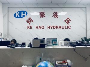 Guangzhou kehao Pump Manufacturing Co., Ltd.