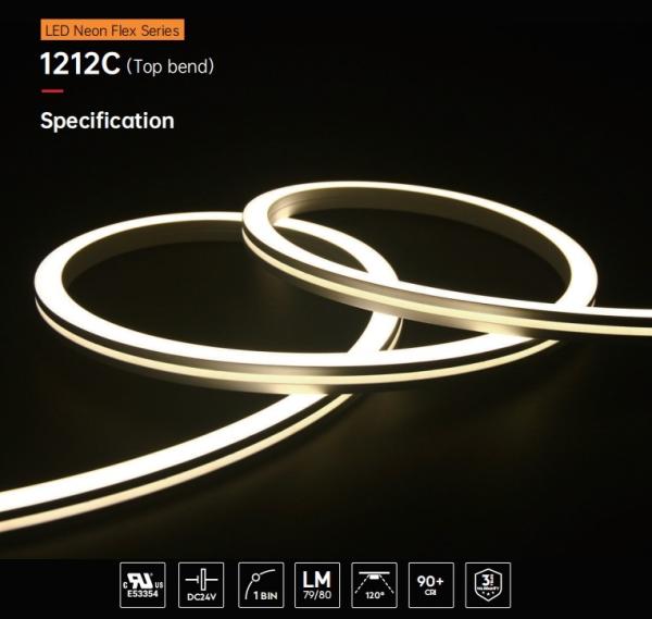 サイドベンド インダース LED ストライプ照明 IP65 / IP67 防水 サポート カスタマイズ
