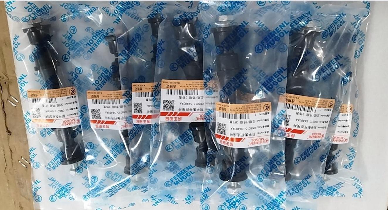 Genuine Quality Front Stabilizer Bar Link CN6C15-5K483-AA for Ford Transit